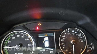 2015 Audi Q5 Hybrid 2.0T Prestige – miniatura 36
