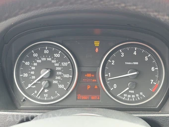 2015 BMW X1 Sports Activity Vehicle xDrive28i - miniatura 12
