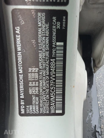 2015 BMW X1 Sports Activity Vehicle xDrive35i - miniatura 14
