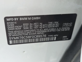 2015 BMW X5 M Sports Activity Vehicle - miniatura 21
