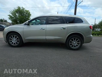 2015 Buick Enclave Leather 1SL – miniatura 3