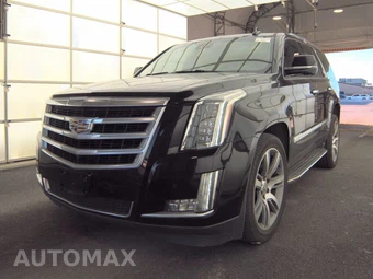 2015 Cadillac Escalade Luxury 1SB