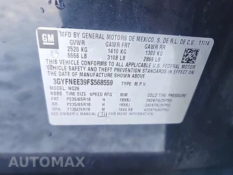 2015 Cadillac SRX Luxury Collection 1SB – miniatura 17