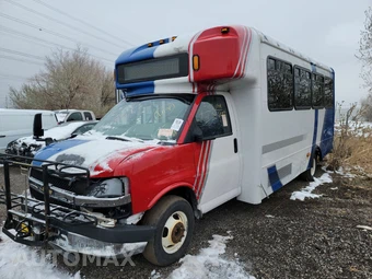 2015 Chevrolet Express 4500 Cutaway 2WT DRW - car from the USA, Manheim Buy-Now listing at AUTOMAX