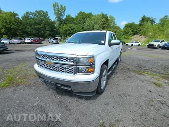2015 Chevrolet Silverado 1500 LS Extended Cab Medium Bed 1LS - samochód z USA z aukcji Manheim, oferta Kup Teraz w AUTOMAX