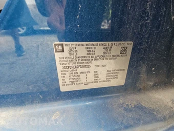 2015 Chevrolet Silverado 1500 LT Crew Cab Short Bed 1LT – miniatura 10