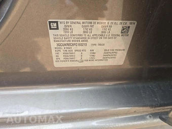 2015 Chevrolet Silverado 1500 LT Crew Cab Short Bed 1LT – miniatura 5