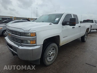 2015 Chevrolet Silverado 2500HD WT Extended Cab Long Bed 1WT w/Built-In Wi-Fi