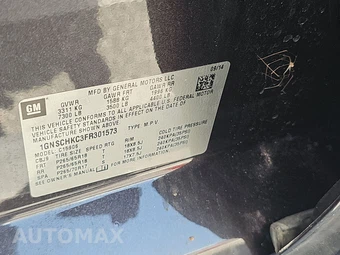 2015 Chevrolet Suburban LS 1LS – miniatura 15