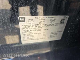 2015 Chevrolet Suburban LT 1LT – miniatura 5