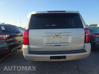 2015 Chevrolet Suburban LT 1LT - miniatura 5