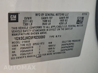 2015 Chevrolet Suburban LT 1LT - miniatura 15