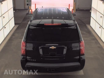 2015 Chevrolet Tahoe LT 1LT – miniatura 5