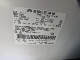 2015 Ford Explorer Limited – miniatura 15