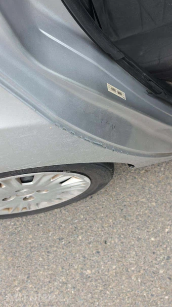 2015 Ford Fiesta S Sedan – miniatura 29