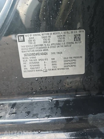2015 GMC Sierra 1500 SLT Crew Cab Short Bed 4SA - miniatura 20