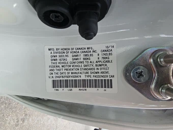 2015 Honda Civic Sedan HF – miniatura 14
