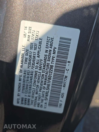 2015 Honda Odyssey EX-L 118.1" WB - miniatura 5