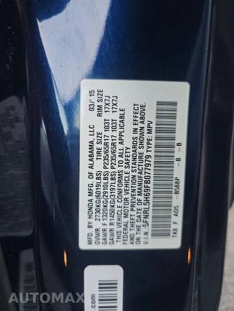 2015 Honda Odyssey EX-L 118.1" WB - miniatura 15