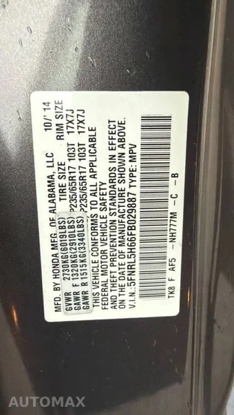 2015 Honda Odyssey EX-L w/Navigation - miniatura 18