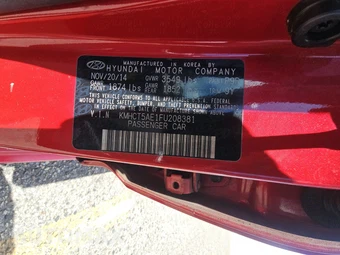 2015 Hyundai Accent GS Hatchback – miniatura 14