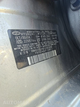 2015 Hyundai Elantra GT Hatchback – miniatura 21