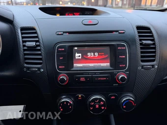 2015 Kia Forte EX Sedan - miniatura 21