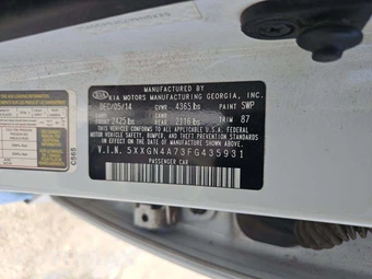 2015 Kia Optima EX – miniatura 2