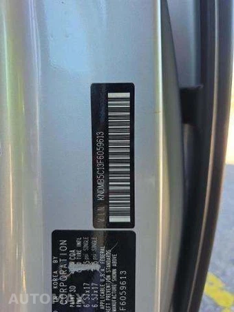 2015 Kia Sedona LX 120.5" WB - miniatura 5