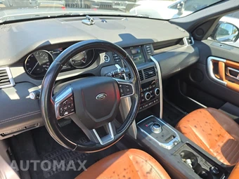 2015 Land Rover Discovery Sport HSE LUX – miniatura 11