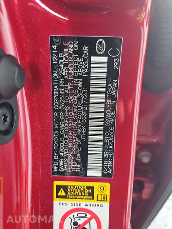 2015 Lexus ES 350 – miniatura 5