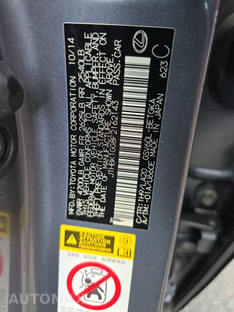 2015 Lexus ES 350 – miniatura 14