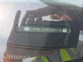 2015 Lexus ES 350 – miniatura 5