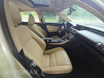 2015 Lexus IS 250 Sedan – miniatura 8