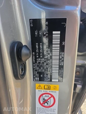 2015 Lexus NX 200t – miniatura 18