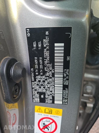 2015 Lexus NX 200t – miniatura 14