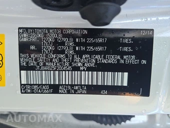 2015 Lexus NX 200t – miniatura 14