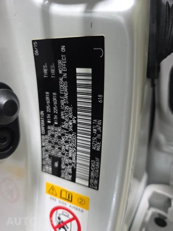2015 Lexus NX 200t – miniatura 14