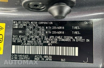 2015 Lexus NX 300h - miniatura 9