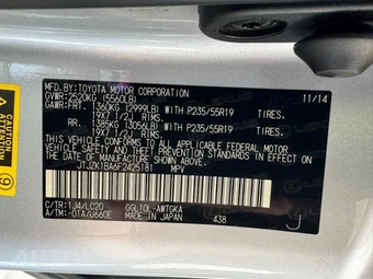 2015 Lexus RX 350 – miniatura 29