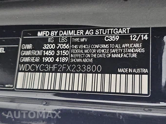 2015 Mercedes-Benz G 550 4MATIC - miniatura 14