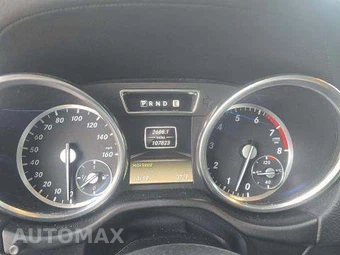 2015 Mercedes-Benz G 550 4MATIC – miniatura 10