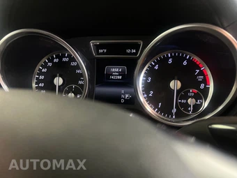 2015 Mercedes-Benz GL 450 4MATIC – miniatura 16