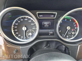2015 Mercedes-Benz GL 450 4MATIC – miniatura 9