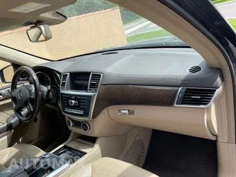 2015 Mercedes-Benz GL 450 4MATIC – miniatura 19