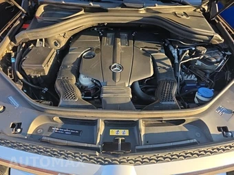 2015 Mercedes-Benz GL 450 4MATIC – miniatura 7