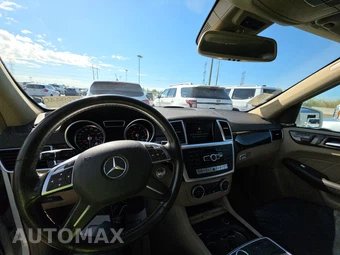 2015 Mercedes-Benz GL 450 4MATIC – miniatura 11