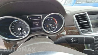 2015 Mercedes-Benz GL 450 4MATIC – miniatura 27