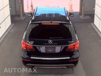 2015 Mercedes-Benz GL 450 4MATIC – miniatura 5