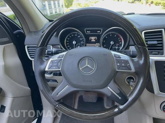 2015 Mercedes-Benz GL 450 4MATIC - miniatura 38